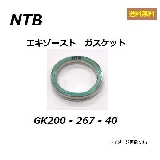 送料無料 スズキ ADDRESS V 50 / アドレス ブイ 50 ( CA44A ) エキゾース...