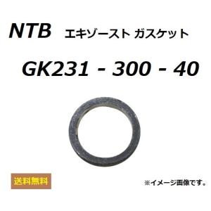 カワサキ（Kawasaki） 送料無料 ZX-4 ( ZX400G ) エキゾースト