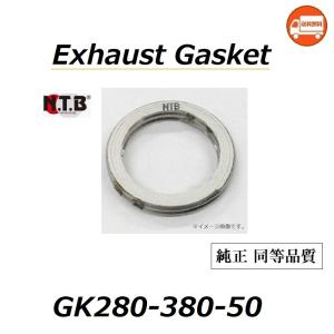 スズキ（SUZUKI） 送料無料 RG125 ガンマ ( NF13A ) エキゾースト