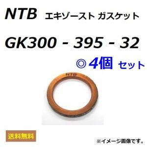 YAMAHA（ヤマハ） ZR EVOLUTION / ZR エボリューション ( SA16J