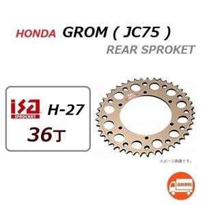 ホンダ（HONDA） 送料無料 GROM / グロム ( JC75 ) 純正互換 420 - 34