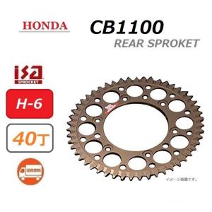 HONDA CB1100R パーツリスト3版 SC08/RB/RC/RD 即決！CB1100R/1版/原本！/パーツリスト/CB1100RB/SC05-200