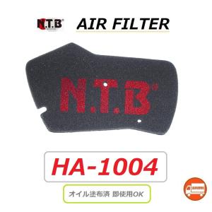 DAYTONA（デイトナ） ホンダ CBR1000RR ( SC57 ) フロント ブレーキ