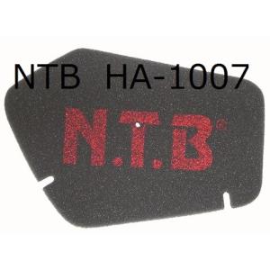 ホンダ（HONDA） 送料無料 ライブ ディオ ZX / Live DIO ZX / AF35