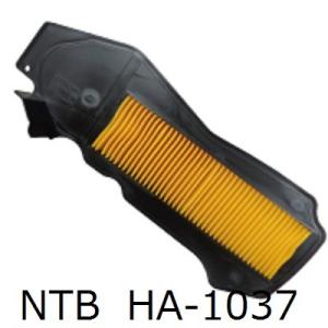 カワサキ（Kawasaki） ホンダ Dio / ディオ ( AF68 ) バッテリー