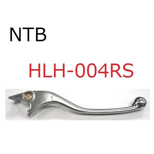 送料無料 ホンダ VT750S / RC58 / 純正互換 右ブレーキ レバー / NTB HLH-...