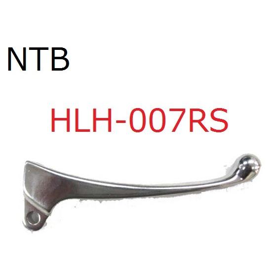 送料無料 ホンダ ジュリオ / Julio ( AF52 ) 右 ブレーキ ハンドルレバー / NT...