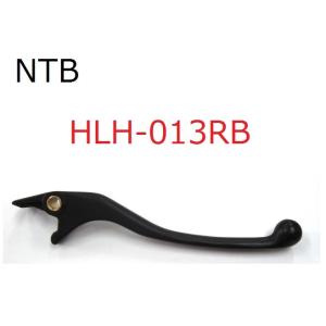 送料無料 ホンダ CTX700 ( RC69 ) 右ブレーキレバー / ブラック / NTB HLH...