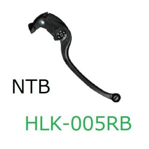 カワサキ純正 ブレーキレバー(レバーコンプ) NINJA ZX-25R SE 13236