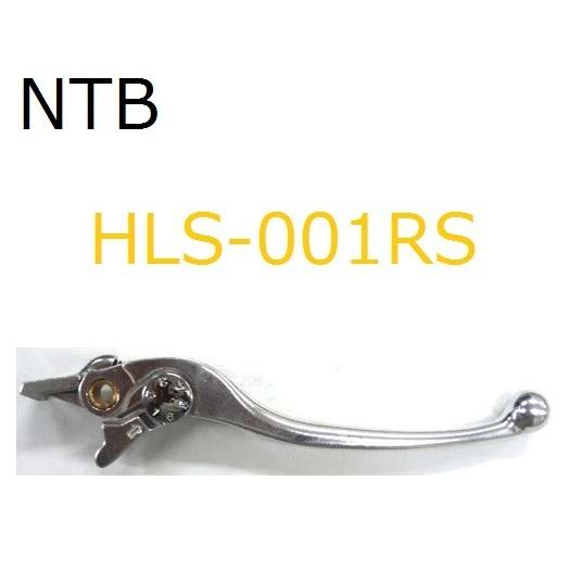 送料無料 スズキ TL1000 / VT52A / 純正互換 右ブレーキレバー / NTB HLS-...