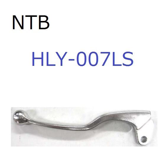 送料無料 ヤマハ WR250R ( DG15J ) 純正互換 左クラッチ ハンドルレバー / NTB...