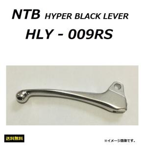 送料無料 ヤマハ ジョグ ポシェ / JOG Poche ( SA08J ) 純正互換 右ブレーキ ハンドルレバー / NTB HLY-009RS / YAMAHA 2T4-83922-02 互換品｜K U R R K U オンラインショップ