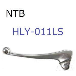 送料無料 ヤマハ ジョグ Z / JOG Z ( 3YK ) 純正互換 左ブレーキ ハンドルレバー / NTB HLY-011LS / YAMAHA 2T4-83912-02 互換品