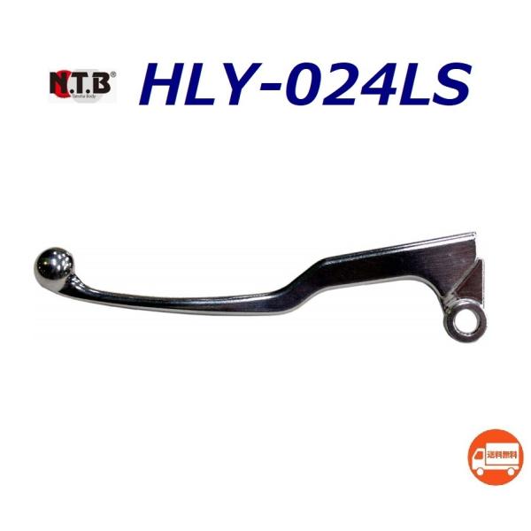 送料無料 ヤマハ MT-25 ( RG43J ) 純正互換 左 クラッチ ハンドルレバー / NTB...