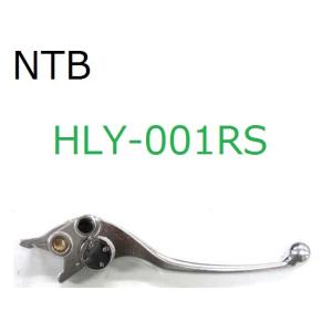 カワサキ（Kawasaki） 13236-1286 カワサキ純正 レバー フロント