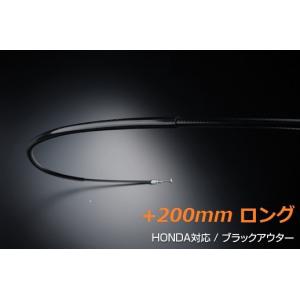 ホンダ（HONDA） CB400SS フロントフェンダー 純正 中古 バイク 部品