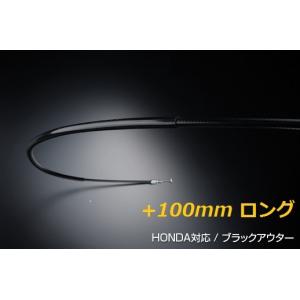 YAMAHA（ヤマハ） 送料無料 XJR400R / RH02J / アルキャンハンズ 純正