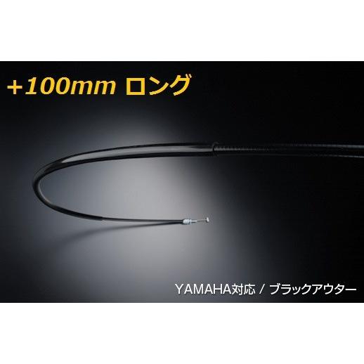 送料無料 ヤマハ XJR400R / 4HM 1993年〜1997年モデル / アルキャンハンズ 1...