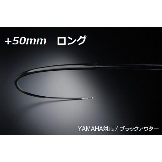 送料無料 ヤマハ XJR400R / 4HM 1998年〜2000年モデル / アルキャンハンズ 5...