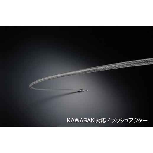 カワサキ バリオス2 / BALIUS 2 < ZR250B > 純正長 メッシュ スロットルワイヤ...