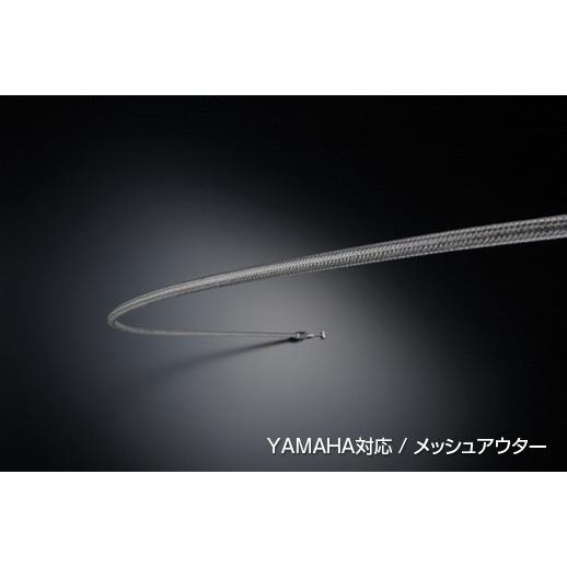 ヤマハ SR400 RH03J用 純正長クラッチワイヤー / メッシュ <アルキャンハンズ JM30...