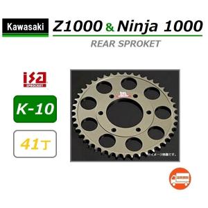 YAMAHA（ヤマハ） 送料無料 ZR スーパー ジョグ / ZR Super JOG