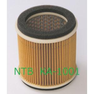 カワサキ（Kawasaki） 送料無料 ZRX1100 ( ZRT10C ) 純正互換 エア