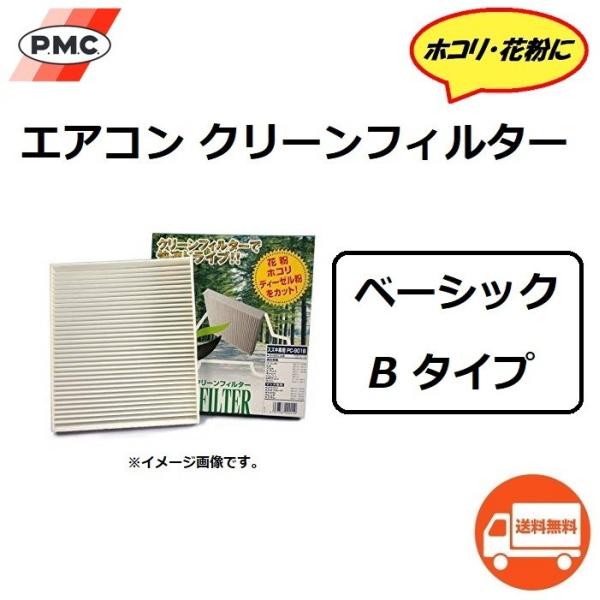 送料無料 スズキ Jimny / ジムニー シエラ ( 2002年1月〜以降のモデル / 型式 JB...