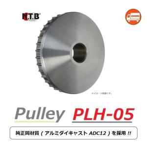ホンダ BENLY 110 / ベンリィ 110 ( JA09 ) 純正互換 プーリー