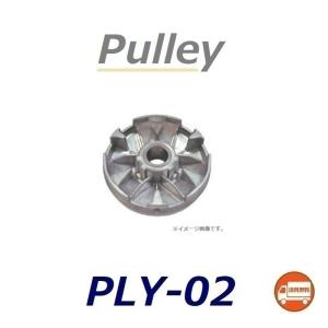 ヤマハ発動機 送料無料 1台分 ヤマハ GEAR / ギア ( UA08J ) 純正互換