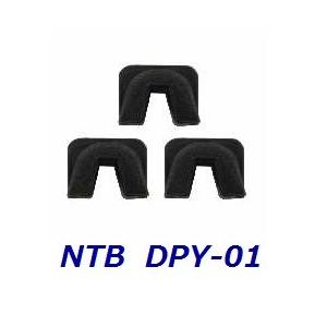 送料無料 ヤマハ VINO / ビーノ ( SA10J ) 純正互換 スライドピース セット / N...