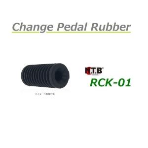 カワサキ（Kawasaki） ZRX1200 DAEG / ダエグ ( ZRT20D ) 純正互換