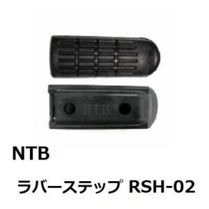 送料無料 ホンダ CB1300SF / CB1300スーパーフォアー / SC40 / 純正互換 ス...