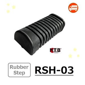 ホンダ（HONDA） プレスカブ 50 / Press CUB 50 ( AA01 ) 標準取付