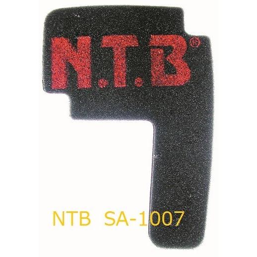 送料無料 スズキ Birdie 80 / 4サイクル バーディー 80 ( BC41A ) 純正互換...