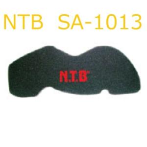 スズキ（SUZUKI） 送料無料 レッツ 5 / Let's 5 ( CA47A ) エア