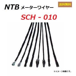 ホンダ（HONDA） 送料無料 MONKEY / モンキー ( Z50J-1300017〜1510400