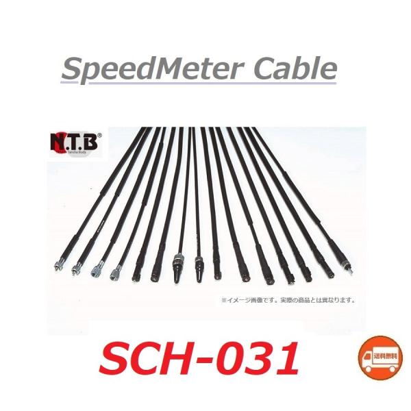 送料無料 ホンダ SUPER CUB 50 PRO / スーパーカブ 50 プロ ( AA04 ) ...