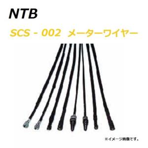 スズキ（SUZUKI） 送料無料 Let's 4 / レッツ4 ( CA45A-204247