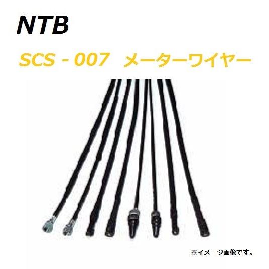 送料無料 スズキ ADDRESS V100 / アドレス V100 ( CE11A / CE13A ...