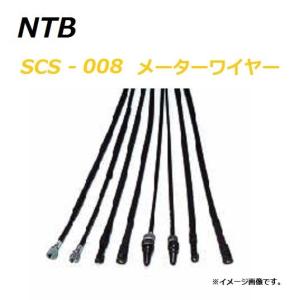 スズキ（SUZUKI） ADDRESS 110 / アドレス 110 ( CF11A ) 標準取付