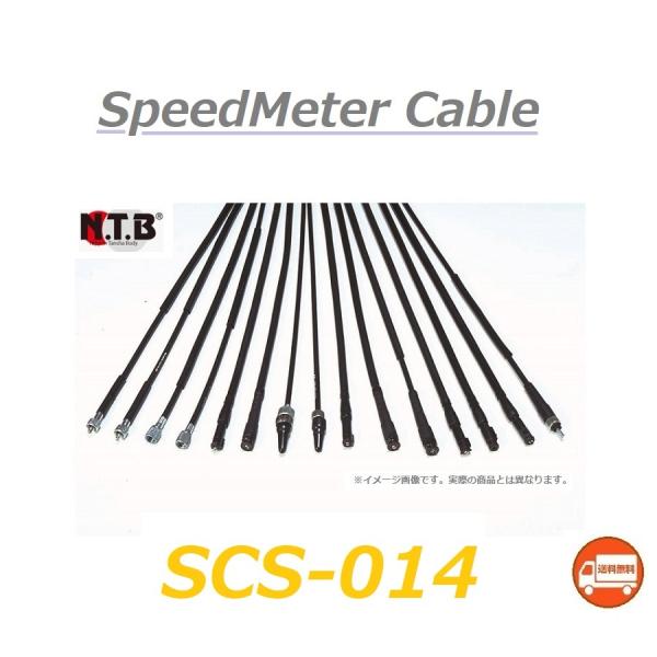 送料無料 スズキ Let's 4 Pallet / レッツ4 パレット ( CA45A-204727...