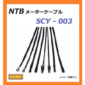 YAMAHA（ヤマハ） 送料無料 JOG aprio Type 2 / ジョグ アプリオ