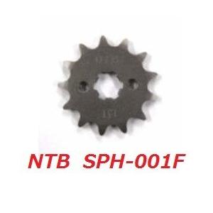 送料無料 ホンダ ベンリー 50S / BENLY 50S ( CD50 ) フロント ドライブ ス...