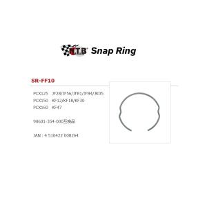 トヨタ トヨタ純正 クリアランスウォーニング コンピュータASSY