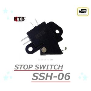 え フロントブレーキスイッチ 35340-GFC-890 中国 HONDA 純正 Today