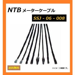 スズキ（SUZUKI） 送料無料 Bandit 250 Ltd / バンディット250 ( GJ74A