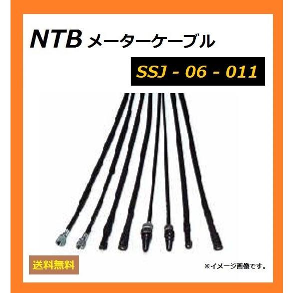 送料無料 スズキ Grass Tracker / グラストラッカー ( NJ47A ) 純正互換 ス...