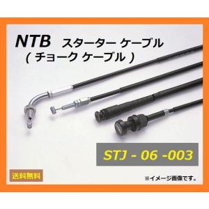 送料無料 スズキ IMPULSE 400 / インパルス 400 / GK79A-113895〜 /...