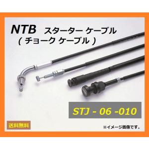 スズキ（SUZUKI） 送料無料 IMPULSE 400 Type S / インパルス 400